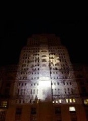 Concrete Liaisons,2006,Jane Boyd,Senate House,Tower,Malet Street,London